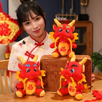 Fuyun Dragon 24 см