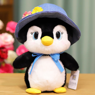 Cute Little Penguin Wearing a Hat Plush Toy Doll Children's Birthday Gift Sleeping Companion Doll Gift for Girlfriend
