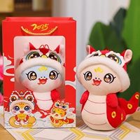 Mengbao Snake White Face 25 см+подарочный пакет на год змеи