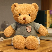 Бархатные водоросли, желтый свитер