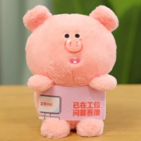 Цвета шампанского