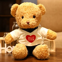 Бархатные водоросли, штаны