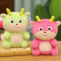 Флуоресцентный зеленый