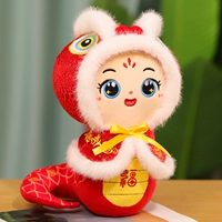 Красный плащ, 22 см