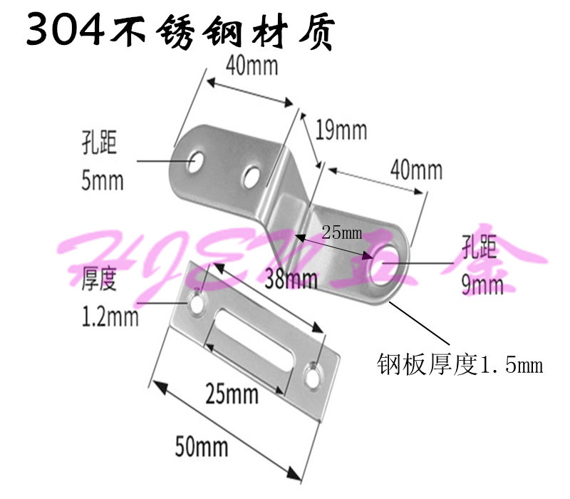 Stainless steel door nose latch lock nose student Dormitory Card Shoes PIECES GAME MACHINE LOCK LOCK CASE ACCESSORIES WARDROBE DOOR LOCK SHEET