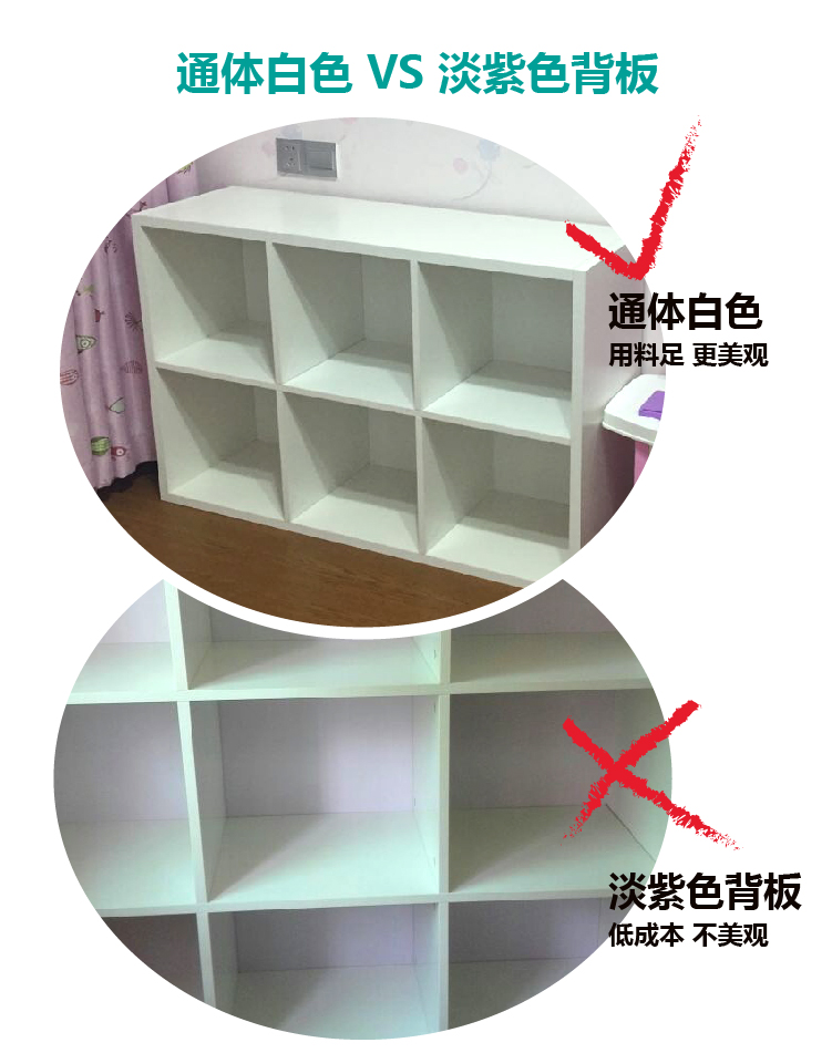 Trẻ em sống phòng tủ âm tường tủ sách Curio sáng tạo phòng ngủ tối giản hiện đại tủ lưu trữ đa chức năng tủ khóa - Buồng mẫu tủ quần áo đẹp 2020