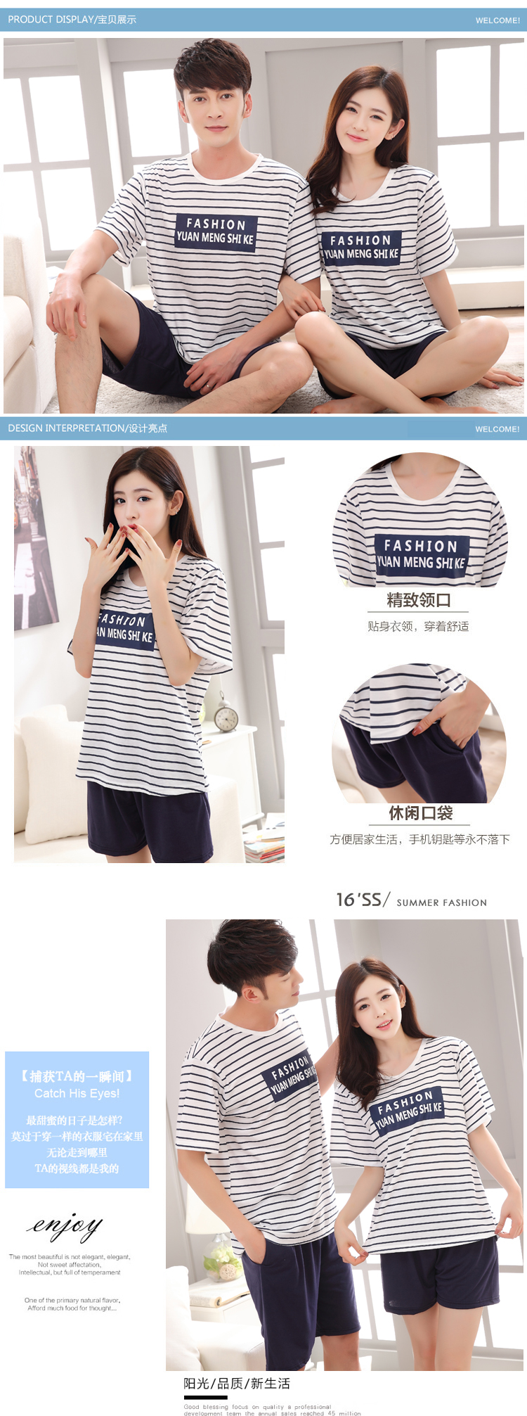 Pyjama mixte OTHER   en Coton à manche courte - Ref 3005042 Image 23