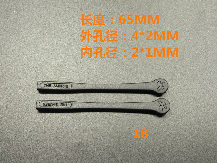 Etui à lunettes - Ref 1247852 Image 14