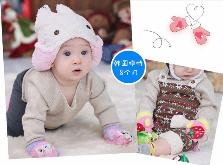 Gants pour enfants en de laine - Ref 2147691 Image 11