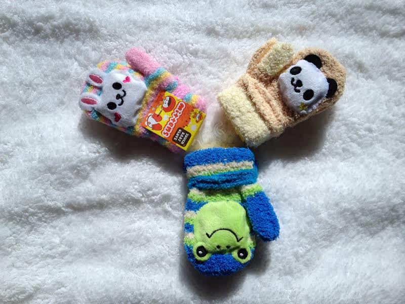 Gants pour enfants en de laine - Ref 2147691 Image 18