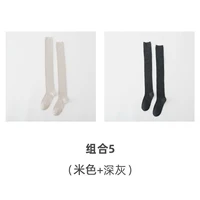 Перекачивание с коленными носками+глубоко серой