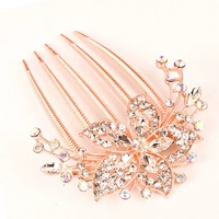 Белый FS015 Белый