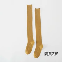 Tumping коленные носки и платы куркумы 2