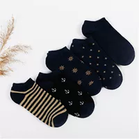 Корабль носки 5 двойных 121 модели