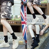 Баскетбольные нескользящие дышащие носки для мальчиков для тренировок, средней длины, для бега, впитывают пот и запах