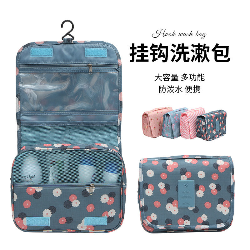 Commercial Travel Bag Multifunction Wash Bag Travel Supplies for men and women on business trips Wash Containing Bag Makeup Bag Bag Bag Bag