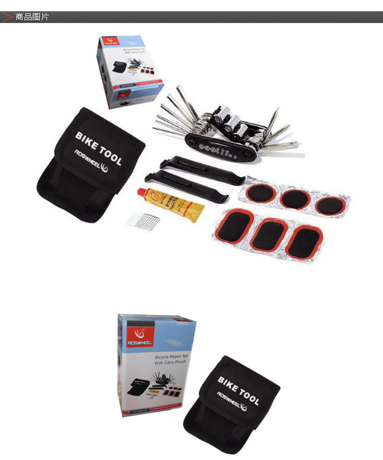 Outils pour vélo SAHOO - Ref 2278041 Image 17