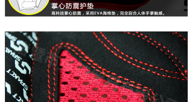 Gants pour vélo homme SPAKCT - Ref 2246395 Image 38