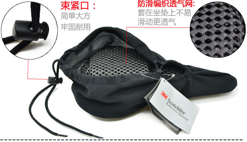 Selle de vélo Mountain Bike CHAUNTS - Ref 2359503 Image 15