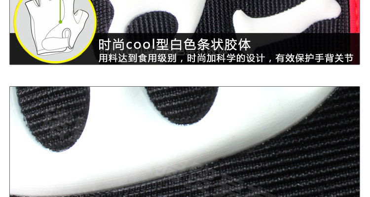 Gants pour vélo homme SPAKCT - Ref 2246395 Image 34