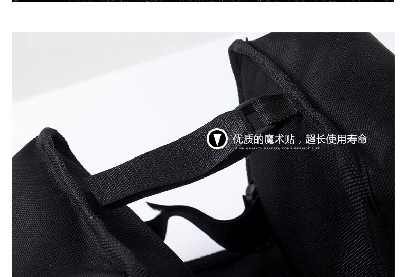 Sacoche pour vélo ROSWHEEL - Ref 2225845 Image 30