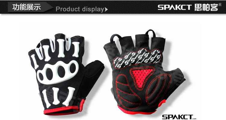 Gants pour vélo homme SPAKCT - Ref 2246395 Image 27