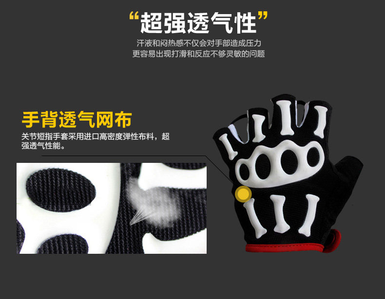 Gants pour vélo homme SPAKCT - Ref 2246395 Image 16