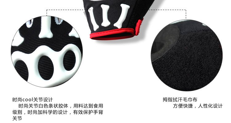 Gants pour vélo homme SPAKCT - Ref 2246395 Image 30