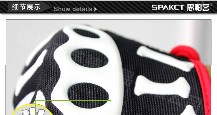 Gants pour vélo homme SPAKCT - Ref 2246395 Image 33