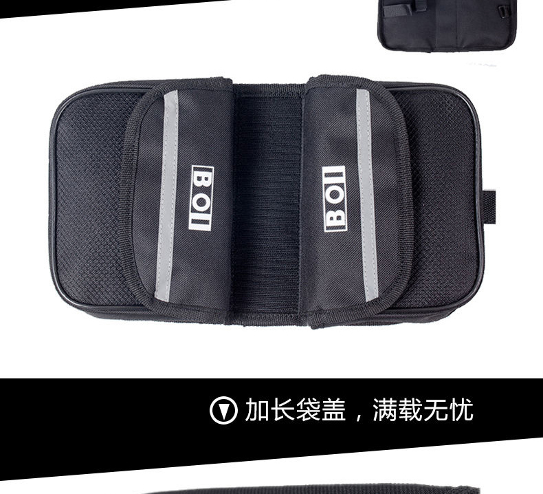 Sacoche pour vélo ROSWHEEL - Ref 2225845 Image 22