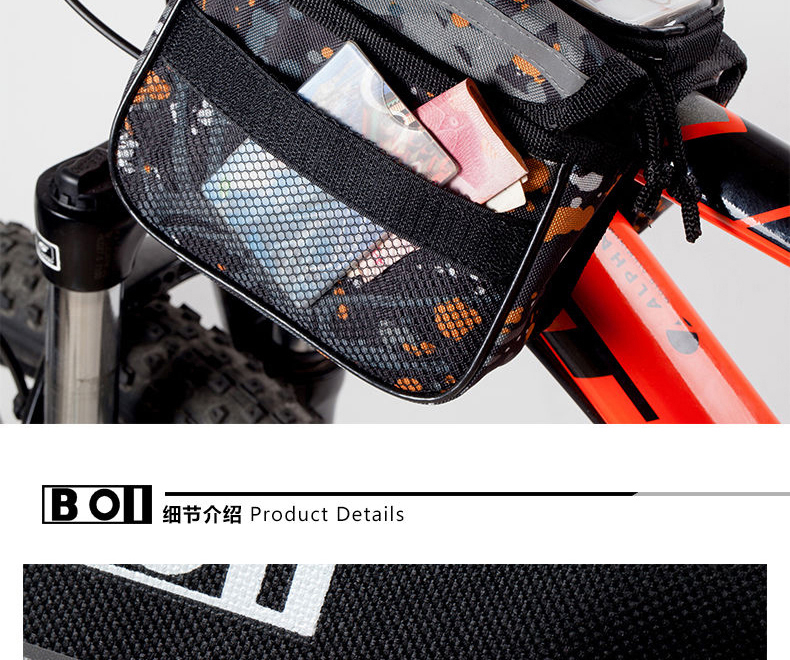 Sacoche pour vélo ROSWHEEL - Ref 2225845 Image 25