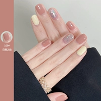 109#перед закатом