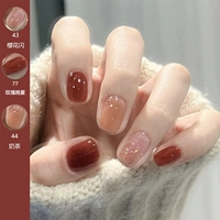 43+44+77+базовое масло