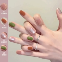 97+26+88+25+базовое масло и яркое масло