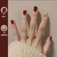 04+108+базовое масло и блестящее масло