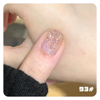 93#нежная желания