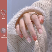 45+120+ базовое масло и яркое масло