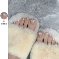 88#Bright Star River