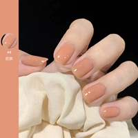 44#Цвет чая с молоком