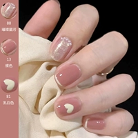 88+13+81+базовое масло и блестящее масло