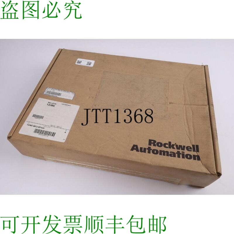 原装供应新产品1336E-MC2-SP43A
