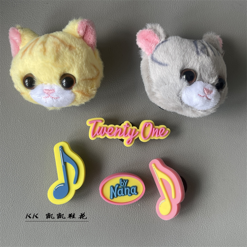 Plush Cat Shoe Charms Suitable for Crocs, High-End Shoe Accessories, Zhibixing Shoes Plush Cat Shoe Charms Suitable for Crocs, High-End Shoe Accessories, Zhibixing Shoes