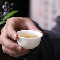 Lard white kung fu cup White porcelain Gongfu tea cup Chinese Kung Fu tea set Drink Kung Fu tea small cup Tea cup