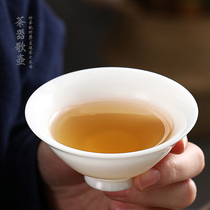 Japanese hat cup Large thin tire master teacup White Porcelain Retro drinking Teacup Kung Fu Tea Ceramic Teacup