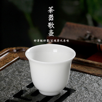 Hanyu white Dehua white porcelain tea small teacup Single cup Chinese high-grade ceramics Household Kung Fu tea drinking teacup