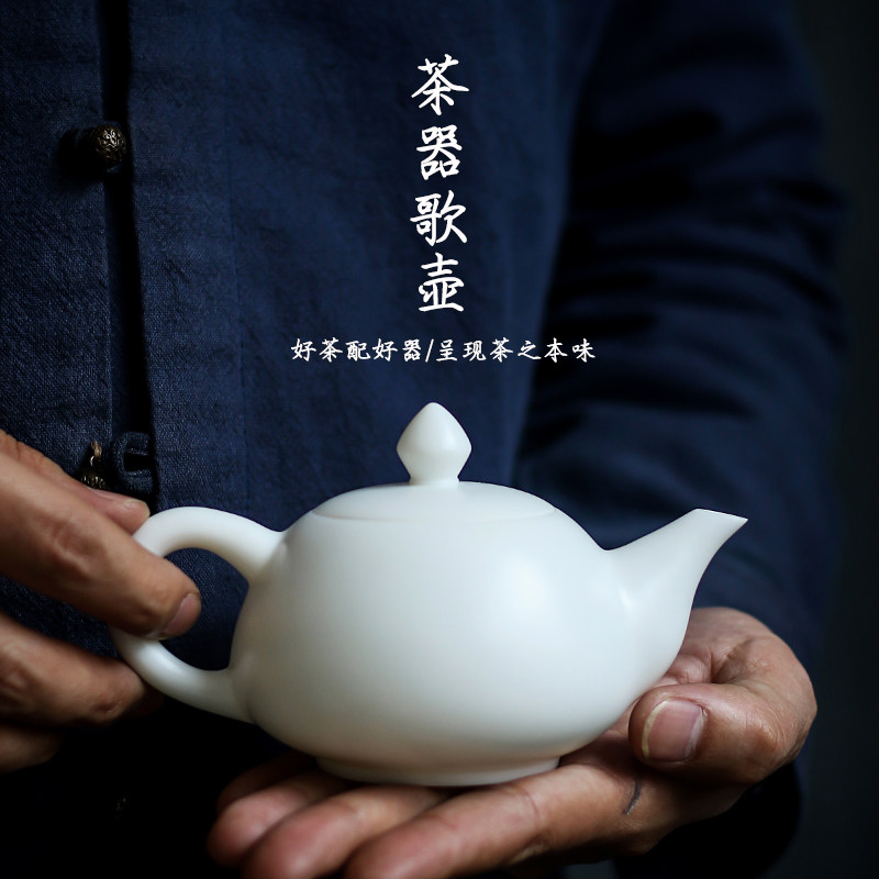 Hand-made ceramic small teapot tea single pot with filter simple tea maker tea ceremony equipment long mouth teapot