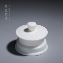 Sheep fat jade porcelain cover holder Teapot cover bowl Ceramic cover holder