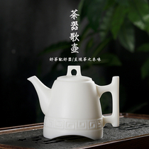 Collection grade Dehua white porcelain Han Bell pot Large Kung Fu Tea tea pot Single pot Office household tea set Tea maker