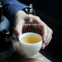 Hand-drawn white porcelain Kung Fu small teacup Single cup Ceramic Kung Fu tea cup Porcelain cup Chinese Kung Fu Tea tea set tea cup