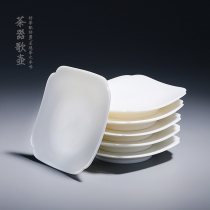 Sheep fat jade white porcelain cup holder Kung Fu Tea Tea Ceremony cup mat Vegetarian ceramic tea set Tea cup tea holder